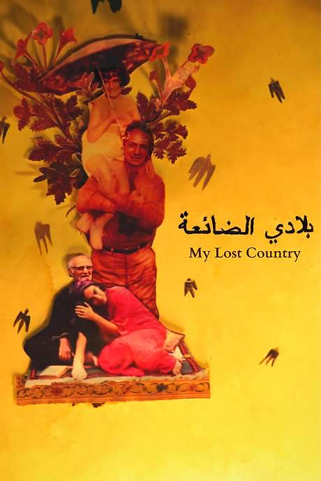 My Lost Country